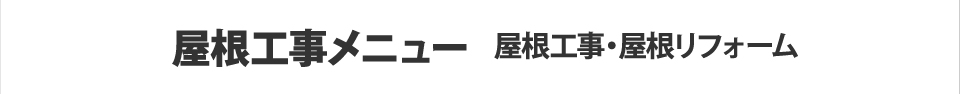 koujimenu-pt2-jup koujimenu-pt2-jup